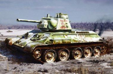 1/35 T-34/76 Mod.1943 w/ Commander Cupola (No.112 Factory)
