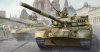 1/35 Russian T-80UD MBT