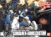 HG 1/144 XXXG-01H2 Gundam Heavyarms Custom