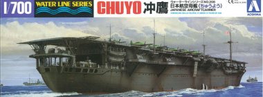 1/700 Japanese Aircraft Carrier Chuyo