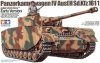 1/35 German Pz.Kpfw.IV Ausf.H (Sd.Kfz.161/1) Early Version