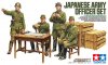 1/35 WWII Japanese Army Officer Set