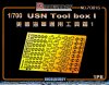 1/700 USN Tool Box #1