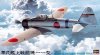 1/48 Mitsubishi A6M2a Zero Fighter Type 11