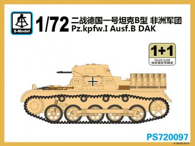 1/72 Pz.Kpfw.I Ausf.B DAK