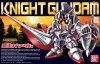 SD Kinght Gundam