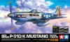 1/32 North American P-51D/K Mustang, Pacific Theater