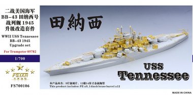 1/700 USS Tennessee BB-43 1945 Upgrade Set for Trumpeter 05782