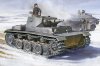 1/35 German VK 3001(H) Pz.Kpfw.VI Ausf.A