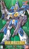 HG 1/100 GW-9800-B Gundam Air Master Burst