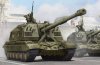 1/35 Russian 2S19 "Msta-S" 152mm Self-Propelled Howitzer