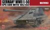 1/72 WWII German E-50 SPG with 105mm L/62 Gun