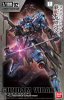 HG 1/100 Gundam Vidar