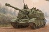 1/35 Russia 2S19-M2 Msta-S Self-Propelled Howitzer