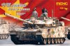 1/35 Chinese PLA ZTQ15 Light Tank