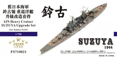 1/700 IJN Heavy Cruiser Suzuya Upgrade Set for Tamiya 31343