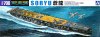 1/700 Japanese Aircraft Carrier Soryu 1938