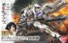 HG 1/144 Gundam Barbatos 6th Form