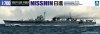 1/700 Japanese Special Purpose Submarine Carrier Nisshin