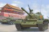 1/35 Chinese PLA Type 59 Medium Tank Early Version