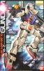 MG 1/100 RX-78-2 Gundam Ver.One Year War 0079 (PS2 Color)