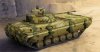 1/35 Russian BMP-2D IFV