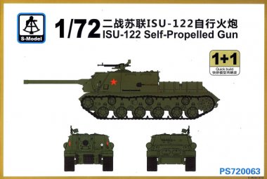 1/72 ISU-122 Self-Propelled Gun (2 Kits)