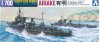 1/700 Japanese Destroyer Ariake