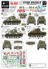 1/35 US M4 and M4A3 105mm Assault Tanks, NW Europe 1944-45