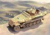 1/35 Sd.Kfz.251/17 Ausf.C (2 in 1)