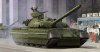 1/35 Ukraine T-84 Main Battle Tank