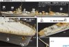 1/700 IJN Fubuki Class (Special Type III) Destroyer Upgrade Set