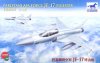 1/48 Pakistani JF-17 Thunder Fighter