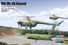 1/72 Mil Mi-4A Hound-A
