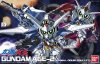 SD Gundam AGE-2 (Normal, Double Bullet)