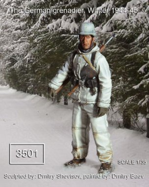 1/35 German Grenadier, Winter 1944-45