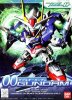 SD GN-0000 00 Gundam