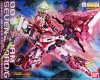 MG 1/100 00 Gundam Seven Sword/G "Trans-AM Mode" Special Coating