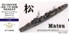 1/700 IJN Destroyer Matsu Upgrade Set for Tamiya 31428