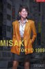 1/12 Misaki, Tokyo 1989