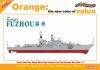 1/700 Chinese PLA DDG-137 FuZhou, Sovremenny Class Destroyer