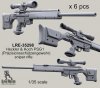 1/35 PSG1 (Prazisionsschutzengewehr) Sniper Rifle