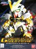 SD MBF-P01 Gundam Astray Gold Frame