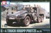 1/48 German 6x4 Truck Krupp Protze (Kfz.70)
