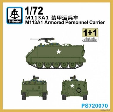 1/72 M113A1 Armored Personnel Carrier (2 Kits)