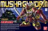 SD Musha Gundam