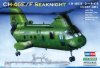 1/72 CH-46E Sea Knight