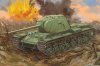 1/35 Russian KV-3 Heavy Tank