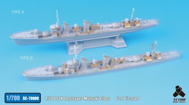 1/700 IJN Destroyer Mutsuki Class Detail Up Set for Pitroad