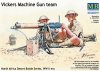 1/35 Vickers Machine Gun Team, North Africa Desert Battles